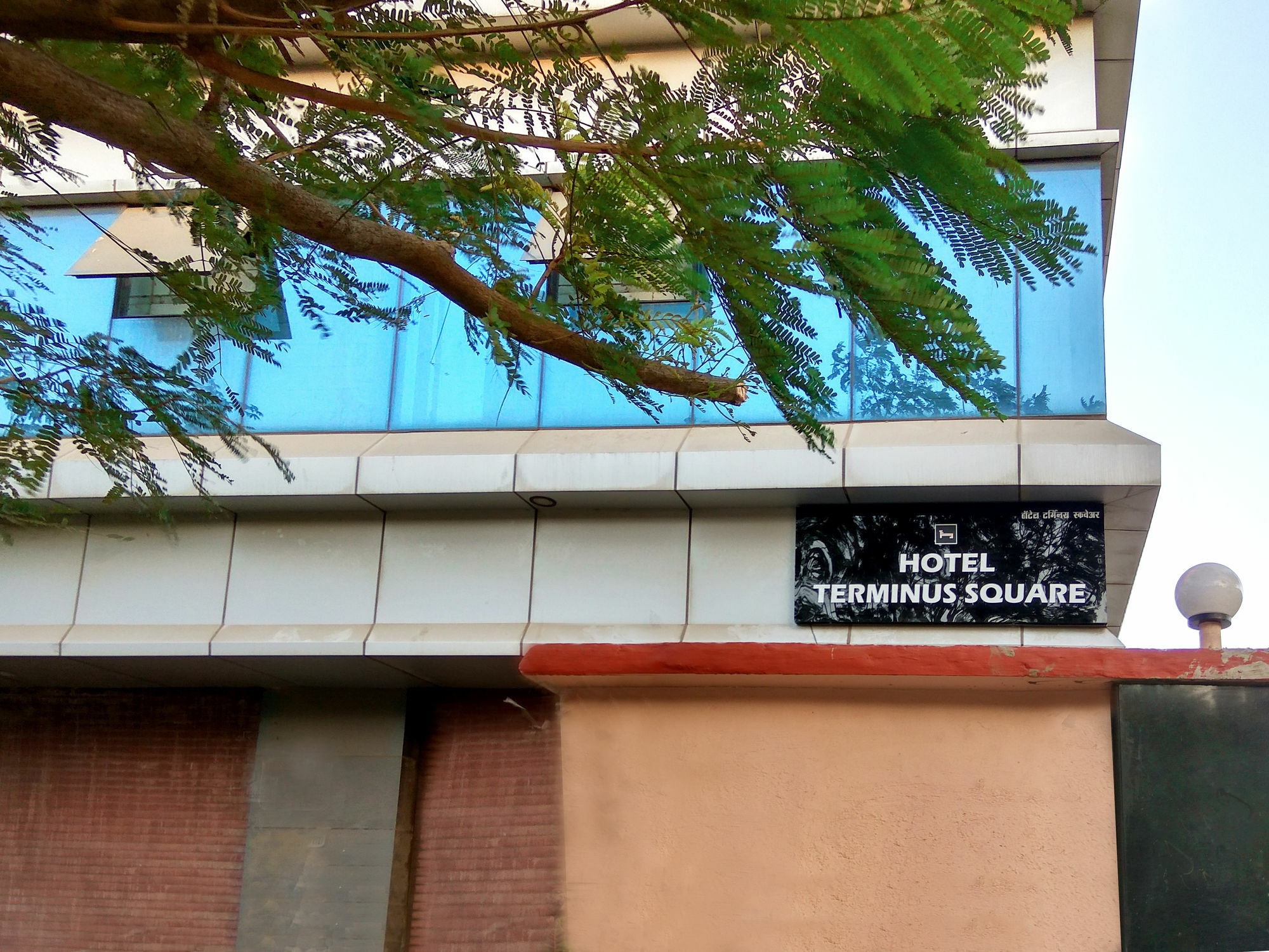 Terminus Square Hotel Kurla Buitenkant foto